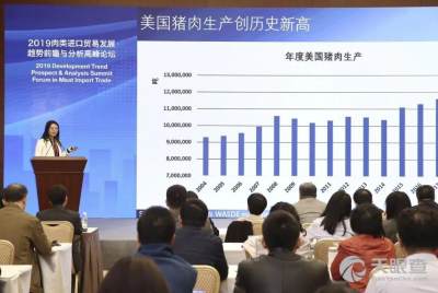 天津人力資源開發(fā)服務(wù)中心葉盛敏 工商 風(fēng)險(xiǎn)信息 人力資源 天眼查