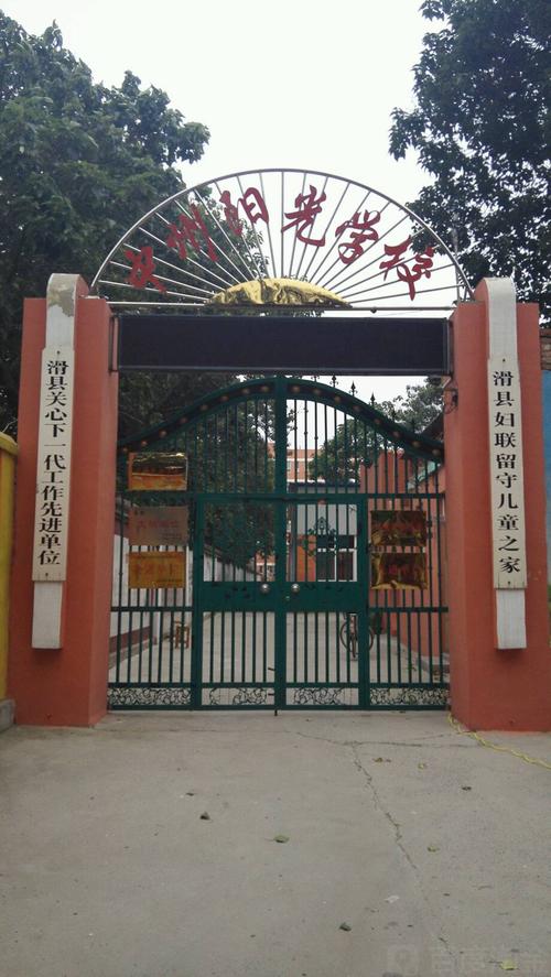 > 正文2019年7月14日【中標(biāo)結(jié)果】 滑縣人力資源和社會(huì)保障局項(xiàng)目評(píng)標(biāo)