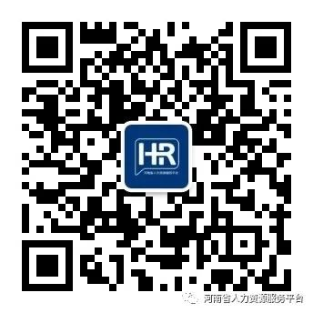 2021年河南省滑縣公開招聘高級(jí)中學(xué)教師公告