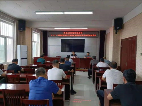 測(cè)繪法丨邯鄲市自然資源和規(guī)劃系統(tǒng)組織開展 8.29 測(cè)繪法宣傳日暨國(guó)家版圖意識(shí)宣傳周活動(dòng)