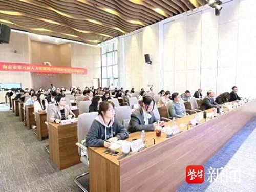 南京人力資源風(fēng)控管理論壇 春耕時節(jié) 話安全
