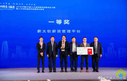 寧波社保個人查詢中心 寧波市社?？ú樵兠艽a是多少