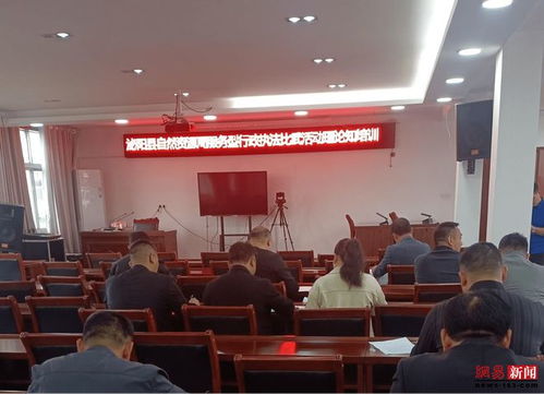 泌陽縣自然資源局開展服務(wù)型行政執(zhí)法比武活動(dòng)理論測(cè)試