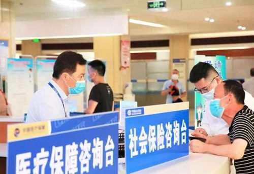 醫(yī)保主動(dòng)毀約 人民日?qǐng)?bào)重磅發(fā)聲,老百姓賬戶里的錢屬于誰