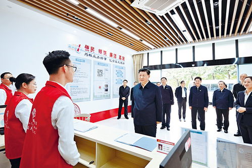 習(xí)近平 堅(jiān)持和完善人民代表大會(huì)制度保障人民當(dāng)家作主 中央網(wǎng)絡(luò)安全和信息化委員會(huì)辦公室