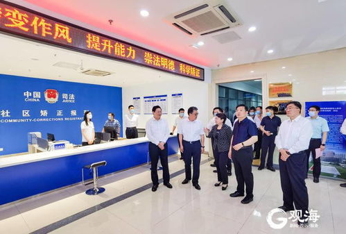 法律服務(wù)資源 打包上架 山東首個(gè) 一站式 法律服務(wù)超市在西海岸新區(qū)啟用