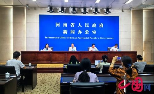 河南省第三屆職業(yè)技能大賽暨第一屆人力資源服務(wù)業(yè)博覽會(huì)將于9月25日至28日在開封舉辦