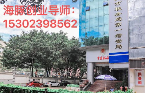 廣州市企業(yè)怎么辦理人力資源許可證