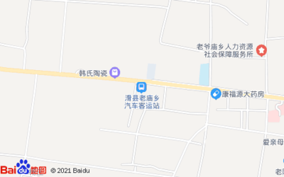 (安陽)滑縣老廟鄉(xiāng)汽車客運(yùn)站