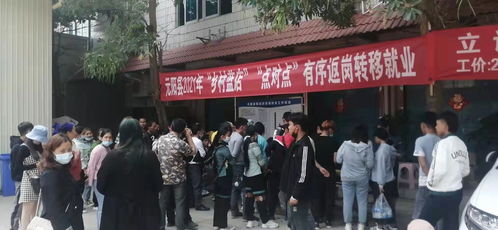 紅河州實施人力資源服務(wù)行業(yè)助力鄉(xiāng)村振興行動