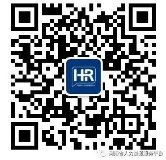 河南省安陽滑縣2020年公開招聘中小學(xué)教師公告(280人)
