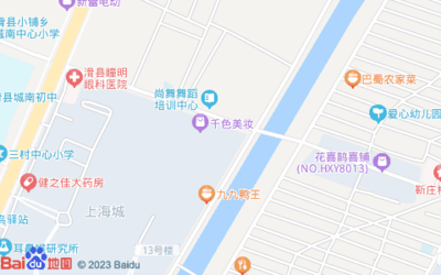 滑縣晨鷹人力資源(管理服務(wù))