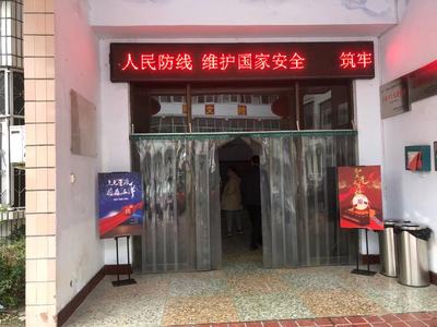 滑縣人力資源和社會(huì)保障局練兵比武、勇當(dāng)先鋒