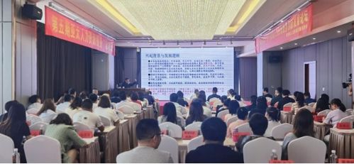 中國(guó) 西寧 首屆人力資源服務(wù)創(chuàng)新發(fā)展論壇開幕