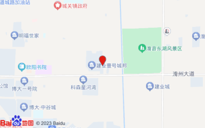 滑縣眾行人力資源服務(wù)