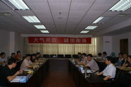 德惠市人力資源和社會(huì)保障局
