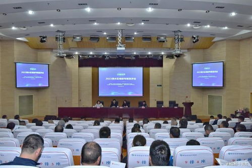 助力企業(yè)節(jié)能增效 江蘇首個(gè)智慧能源服務(wù)中心在南京溧水揭牌成立