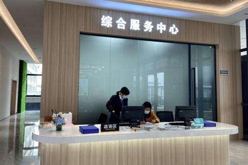 肇聚英才 肇慶市首個(gè)人力資源服務(wù)產(chǎn)業(yè)園在鼎湖開(kāi)園