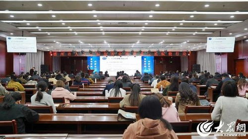 協(xié)同創(chuàng)新激動(dòng)能,融合蝶變促就業(yè) 彰顯高質(zhì)量充分就業(yè)中的 德州擔(dān)當(dāng) 中 百花齊放激活勞動(dòng)力培育 一潭春水
