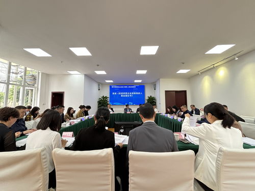 一場(chǎng)會(huì)議,兩次鞠躬,感謝民營(yíng)企業(yè)為殘疾朋友撐起一片希望的天空