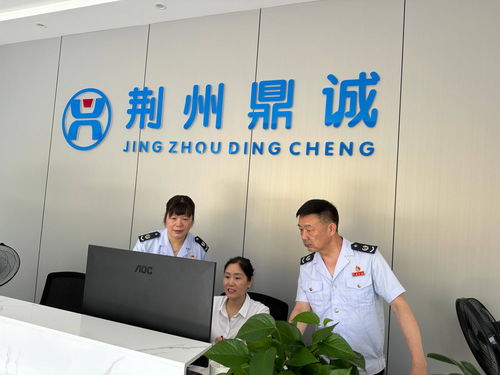 公安縣稅務(wù)局 銀稅互動(dòng) 助企暢享信用 紅利