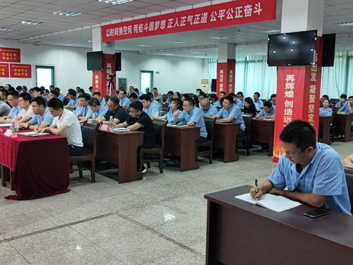 cnyd集團(tuán)人力資源管理專題講座圓滿結(jié)束