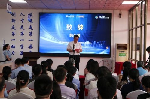 石家莊市欒城區(qū)人力資源服務(wù)工作站正式成立