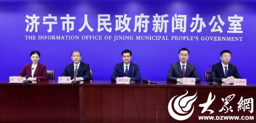 引 育 留 用 工作體系 濟(jì)寧市人力資源和社會(huì)保障局新引進(jìn)青年人才5.15萬(wàn)人