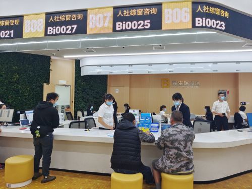昆明市 智慧人社 綜合服務(wù)平臺(tái)正式上線呈貢,實(shí)現(xiàn)人社服務(wù)更快辦