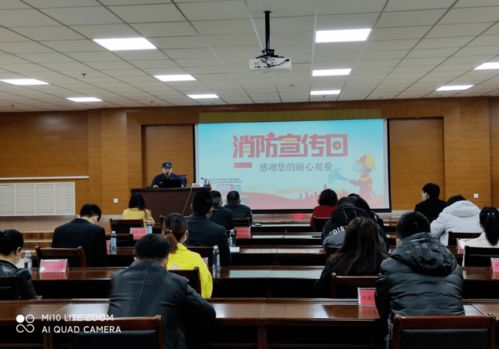 安全不容忽視 我市開展人力資源服務領域安全生產(chǎn)風險隱患排查整治工作