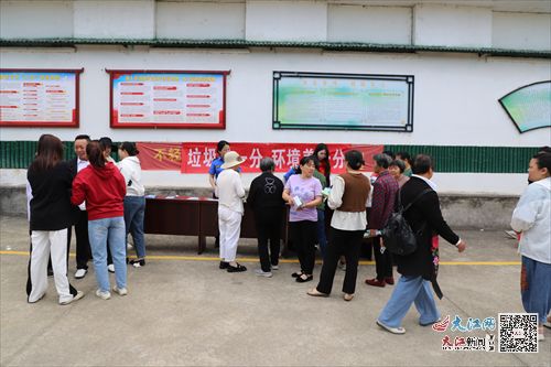 武寧縣城管局開(kāi)展垃圾分類主題宣傳志愿服務(wù)活動(dòng) 組圖