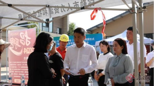 彌勒市人力資源服務(wù)基地揭牌