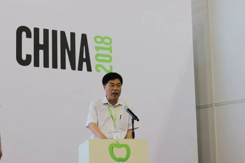 助力中國蘋果種植現(xiàn)代化進(jìn)程 interpoma china 2018國際蘋果種植設(shè)備技術(shù)大會今日開幕