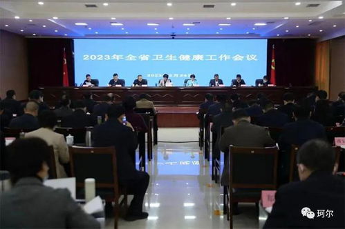 新謀劃 民生工程大布局來(lái)了,打造區(qū)域高地和區(qū)域中心,恭喜這些地方
