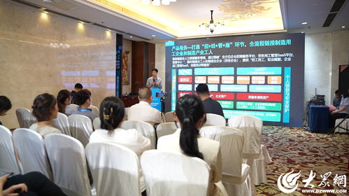 搭平臺 談供需 現(xiàn)場 牽手 德州這場人力資源供需交流對接會共達成合作意向1350個