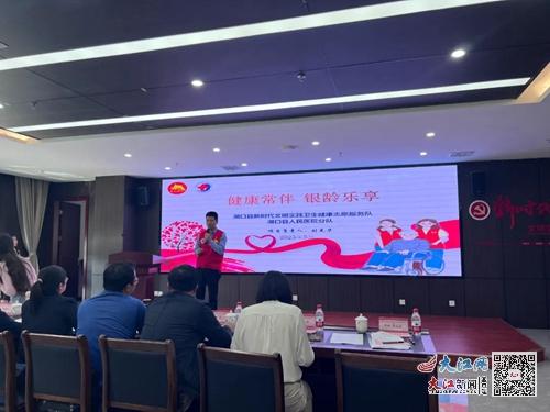 湖口縣人民醫(yī)院在全市首屆文明實踐社會化志愿服務項目大賽獲佳績 組圖