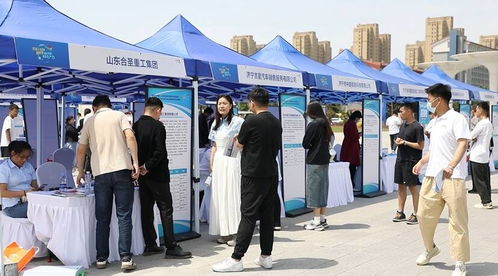 魯南經(jīng)濟圈人力資源供需對接專場招聘會舉辦