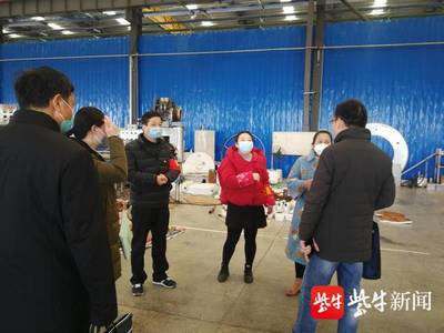 南京高淳區(qū)人社局核發(fā)182.59萬(wàn)元支持企業(yè)復(fù)工復(fù)產(chǎn)