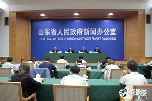 權威發(fā)布 山東 幫助小微企業(yè)渡過難關,穩(wěn)住就業(yè)基本盤