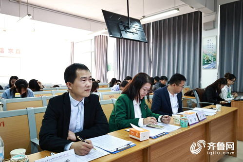 中國大學生人力資源創(chuàng)新實踐大賽北方區(qū)賽在泰安開賽