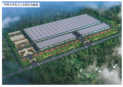 2021全國人力資源市場高校畢業(yè)生就業(yè)服務周滑縣分會場(一)