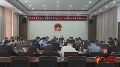 茶陵縣人力資源和社會(huì)保障局