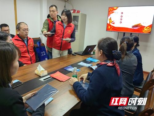 永州市人力資源服務(wù)中心赴愛爾眼科醫(yī)院開展 送政策進(jìn)企業(yè) 實(shí)踐活動(dòng)
