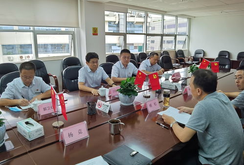 滑縣公共資源交易中心外出考察 著力構(gòu)建智能化公共資源交易服務(wù)平臺