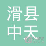 林州巨能勞務(wù)派遣服務(wù)