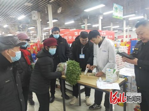無極縣開展食品安全 你點(diǎn)我檢 服務(wù)惠民生 抽檢活動