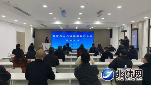 優(yōu)服務(wù) 穩(wěn)就業(yè) 惠民生 促進人社事業(yè)高質(zhì)量發(fā)展 2021年我市人社工作綜述
