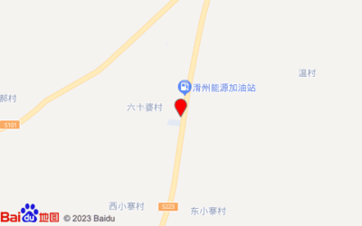 河南滑縣志德人力資源