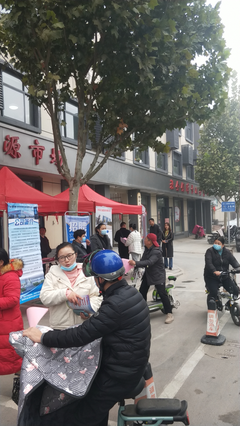 金秋送崗位 就業(yè)暖人心