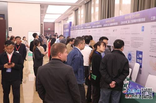 江西 吉安 第二屆人力資源服務(wù)供需對接會(huì)圓滿舉行 圖